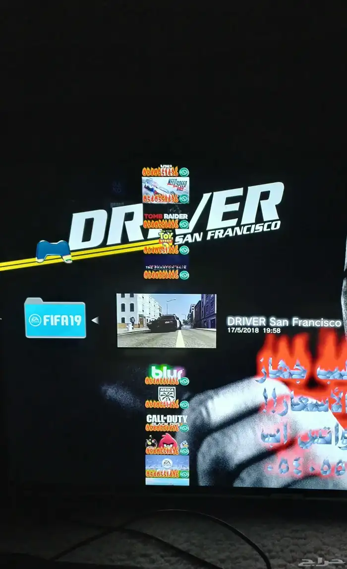 سوني 3 سليم للبيع 7