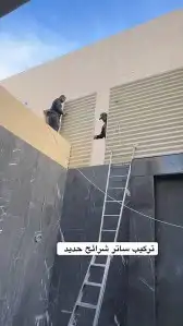 جلسات وبرجولات خارجيه وسواتر مظلات غرف بنل وجميع انواع الحدا 4