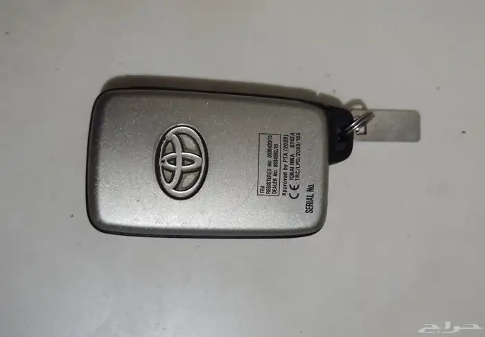 مفتاح ريموت برادو بصمه 1