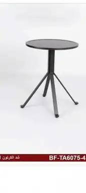 كرسي وطاولات 5