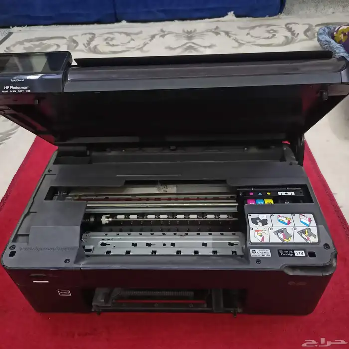 طابعة HP Photosmart Wireless e-All-In-One (B110) 2