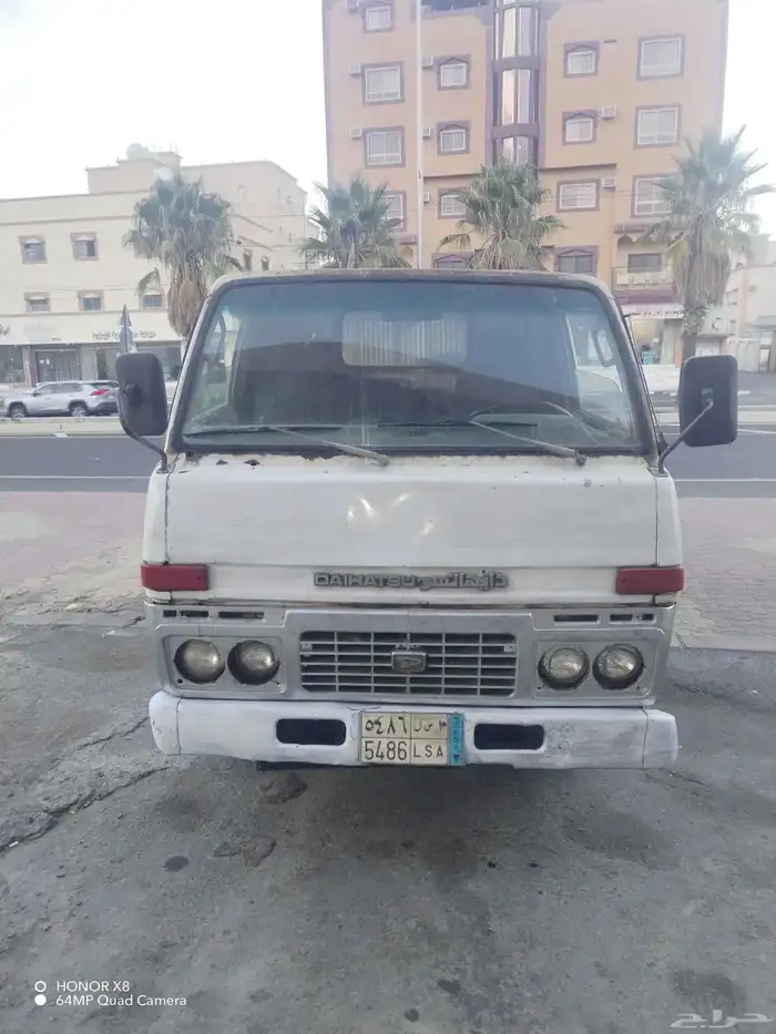 بسم الله توكلت على الله دايهاتسو 1