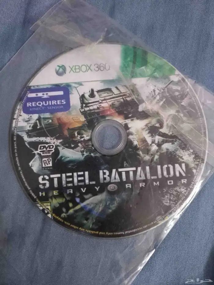 اشرطه اكس بوكس 360 0