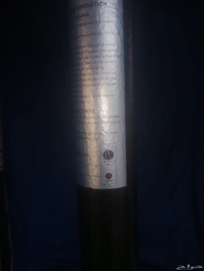 طاولات فايبر وكراسي نضيفة 4