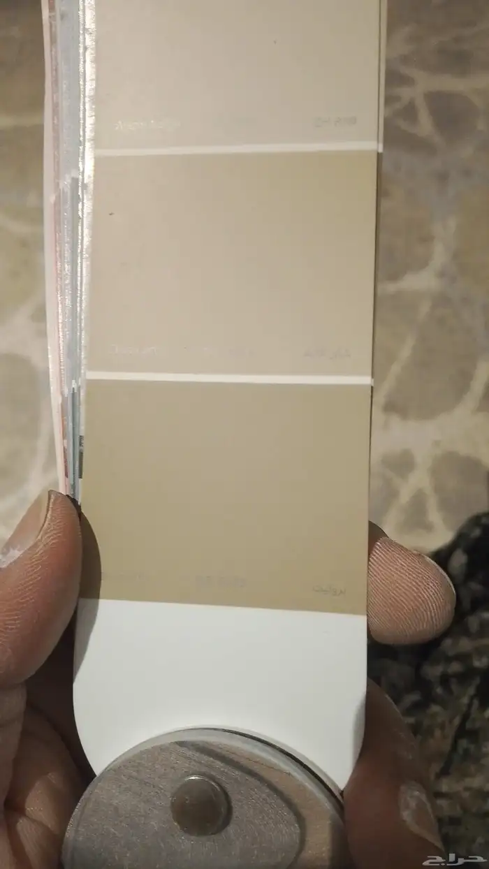 دھانات اسد 2