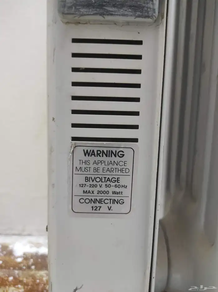 دفاية زيت إيطالي 11 ريشة 1