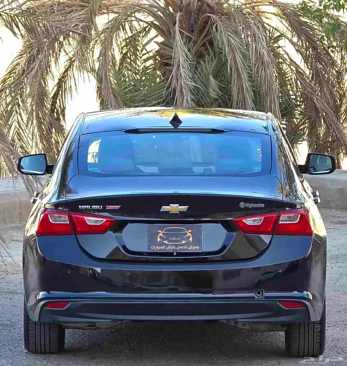 ماليبو 2020 مطور 5