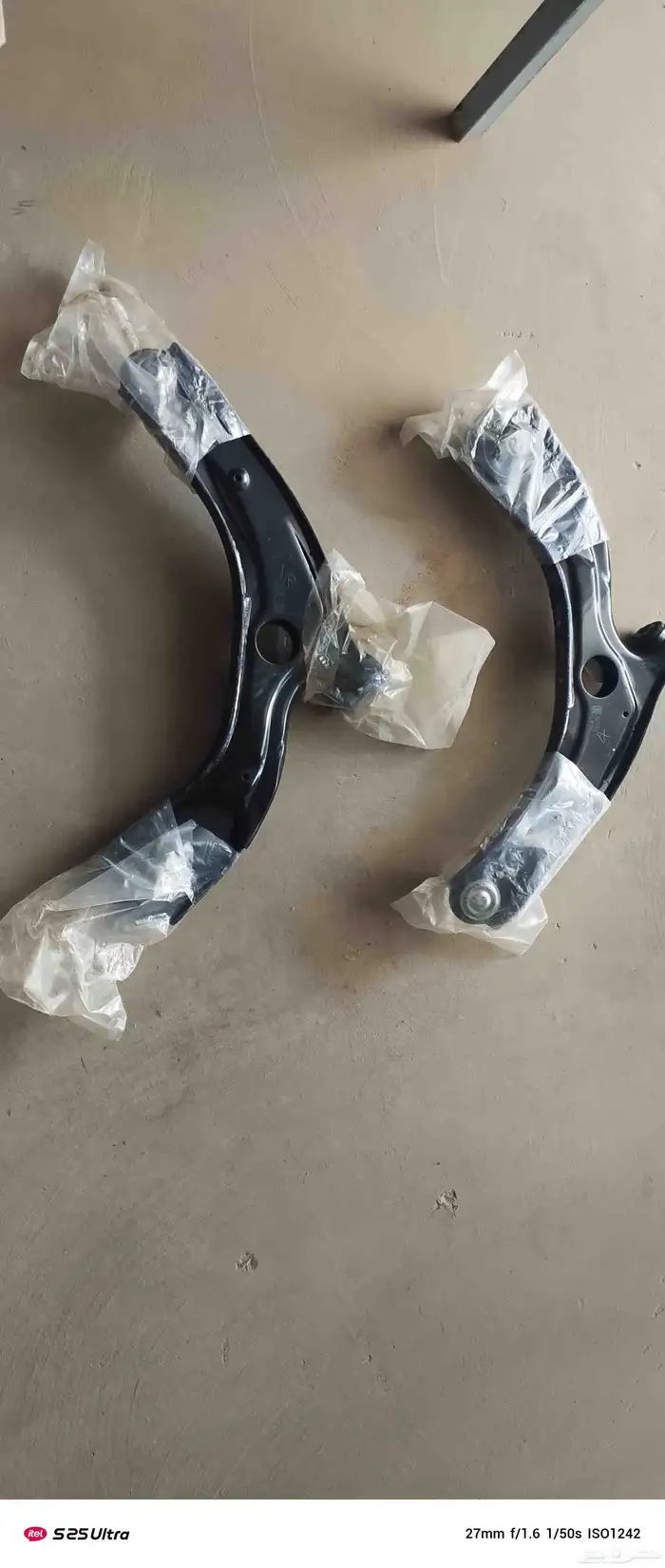 مقصات يارس 23الي 25 0