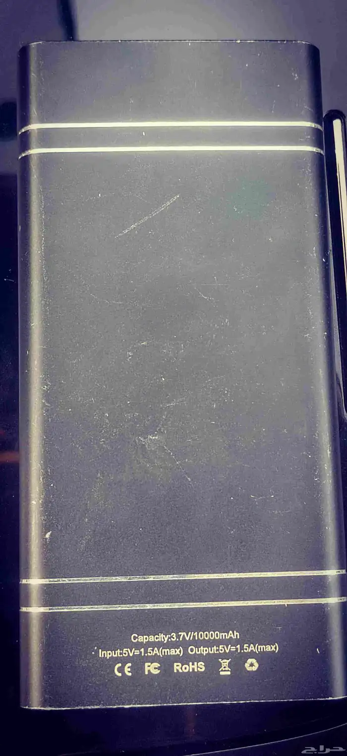 بوربانك ( شاحن متنقل ) كاميرا مراقبة 0