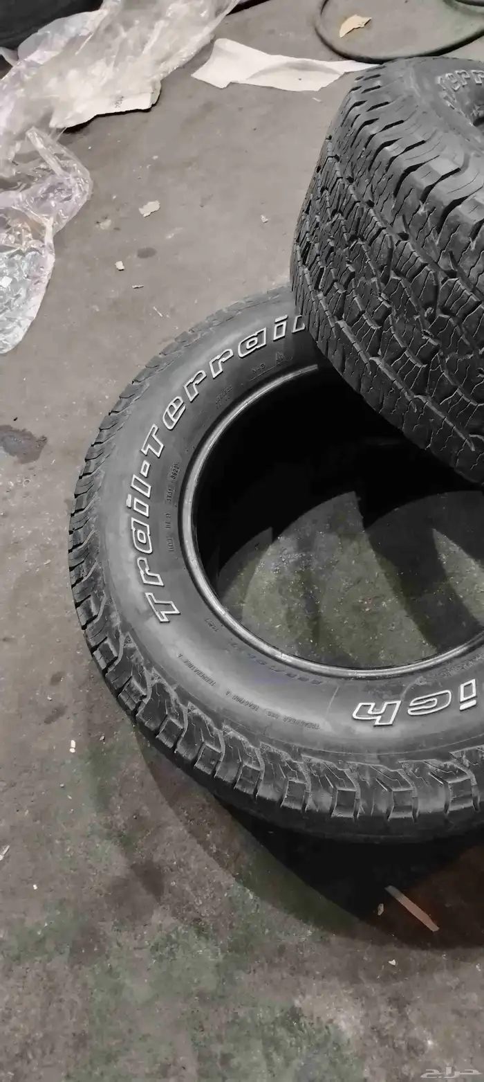 كفرات ربع حجري 17 17