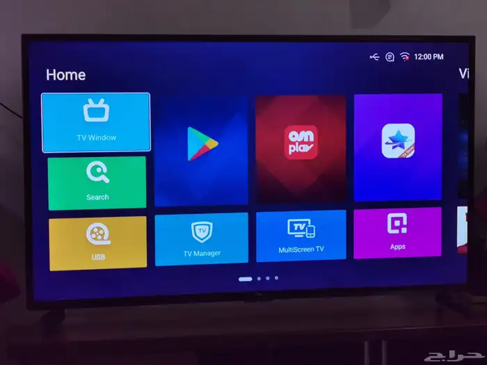 تلفزيون ذكي كلاس برو 55 بوصة نظام اندرويد 1