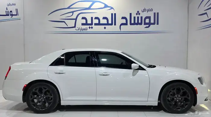 كرايزلر 300S وكالة 2021 5