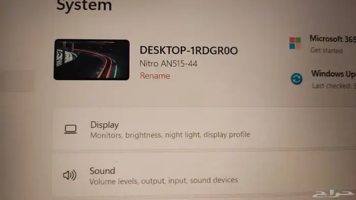 جهاز العاب ايسر نيترو 5 0