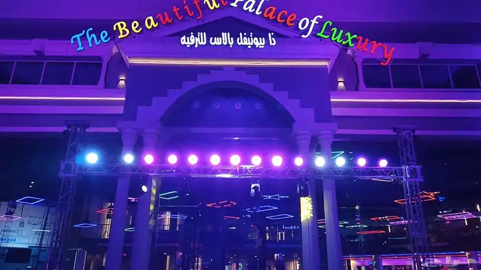 متخصصون في الفعاليات تنظيم الحفلات وتجهيز الافتتاحيات 0