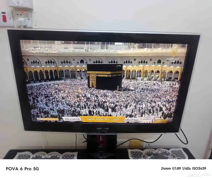 للبيع شاشه نوع سامسونج 0