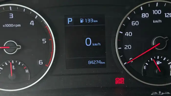 كيا بنقو حافظة 2020 ممشى قليل 9