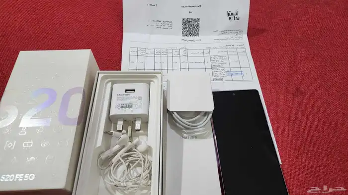 جوال Samsung Galaxy S20 FE 5G 2