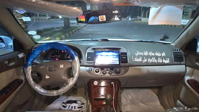 تويوتا كامري 2006 أربعه سرندل قير عايدي 10