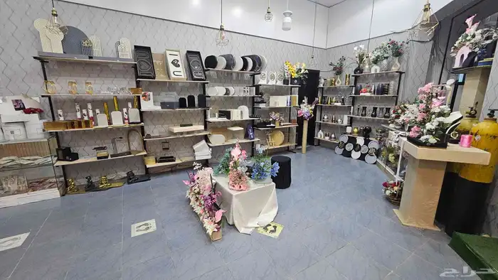 محل ورد للبيع تبوك 1