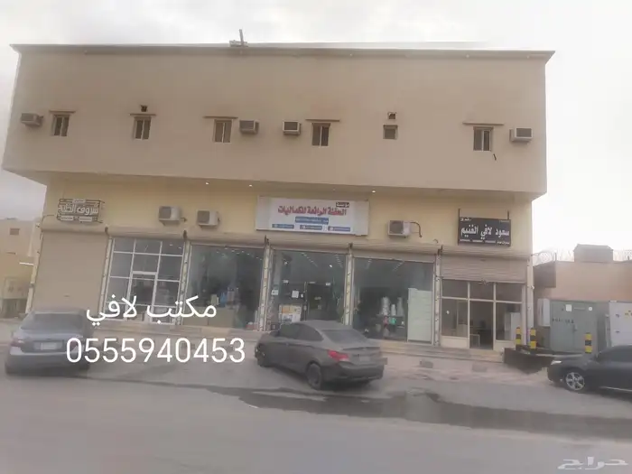 يوجد شقق للايجار عزاب وشقق عوائل مفروش وبلاط النعيريه 6