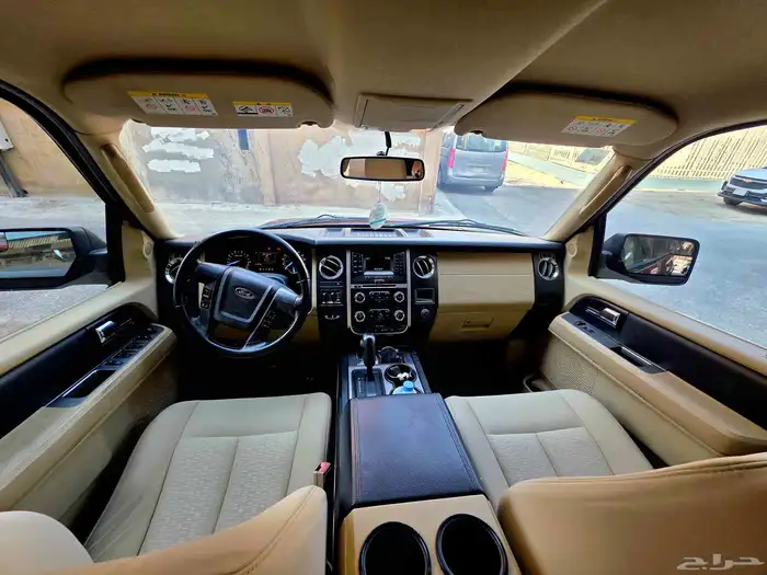 اكسبدشن 2016 9