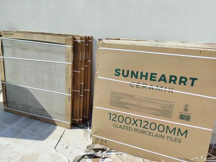 بورسلان مودرن قص ليزر 2025 0