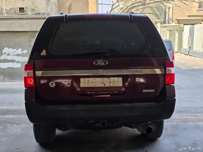 اكسبدشن 2016 5