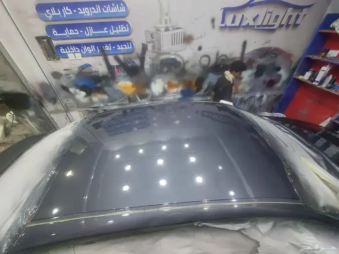 رش بوية ألماني ضمان خمس سنوات 3