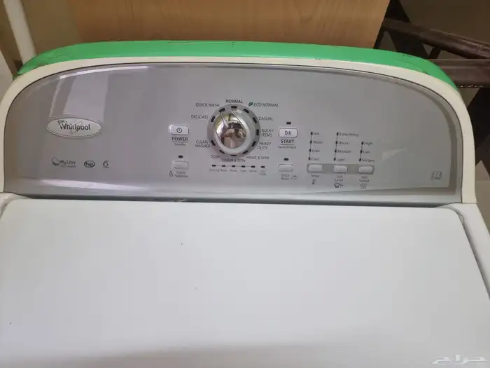 للبيع غسالة ويرلبول حجم 15 كجم 1