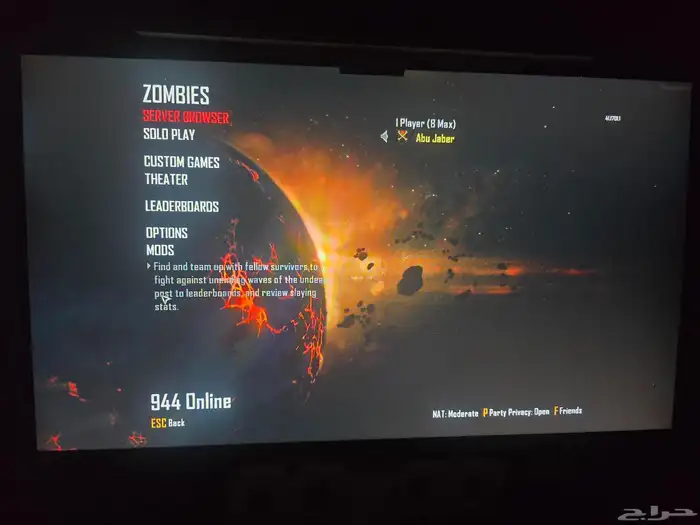 بلاك اوبس 1 و بلاك اوبس 2 3