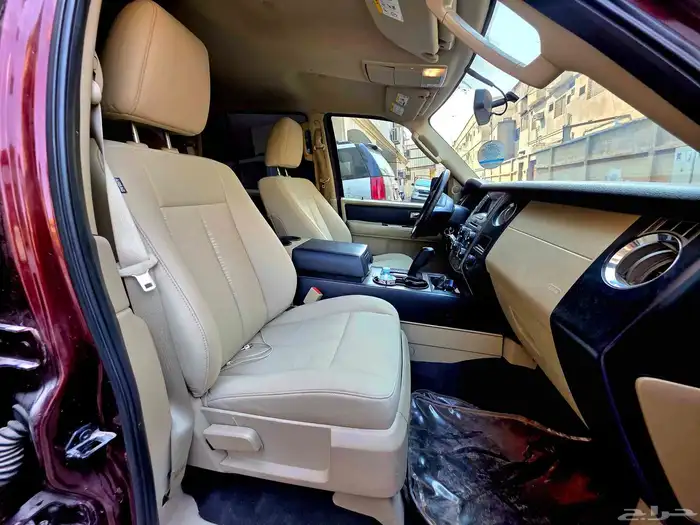 اكسبدشن 2016 7