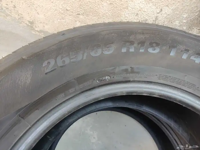 كفرات مارشال كوري 1