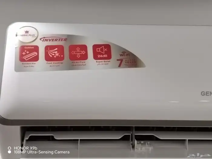 مكيف سبليت للبيع 7