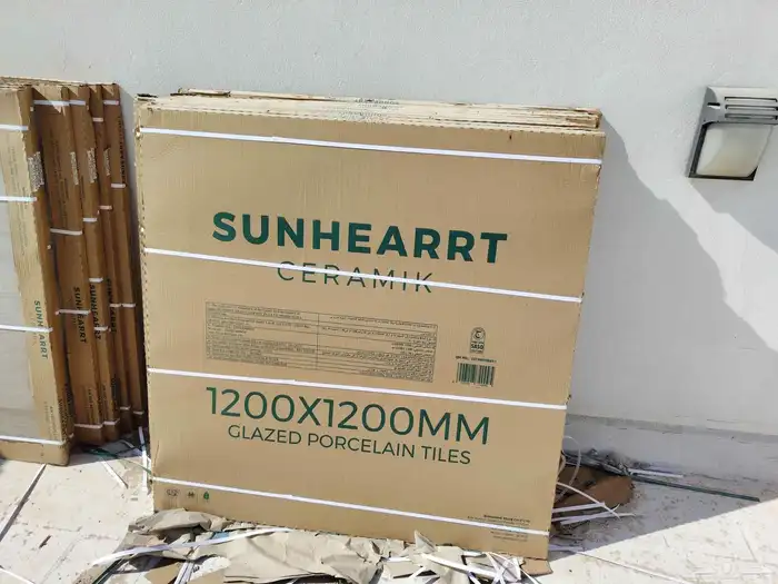 بورسلان مودرن قص ليزر 2025 1