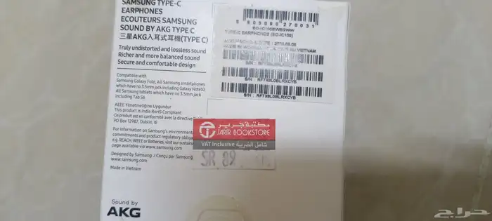 SAMSUNG ORGINAL EARPHONES 1