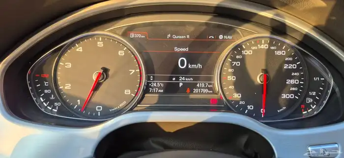 اودي A8 فل كامل سته سلندر 17