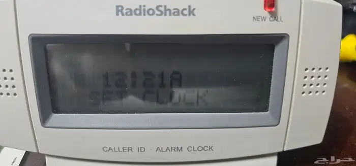 لهواة النوادر والتراث كاشف رقم المتصل RadioShack 4