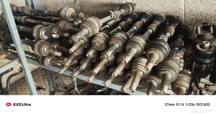 عكوس يارس من 23الي 25 0