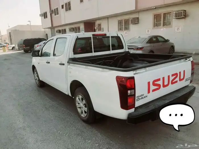 ايسزو غمارتين موديل 2022 5