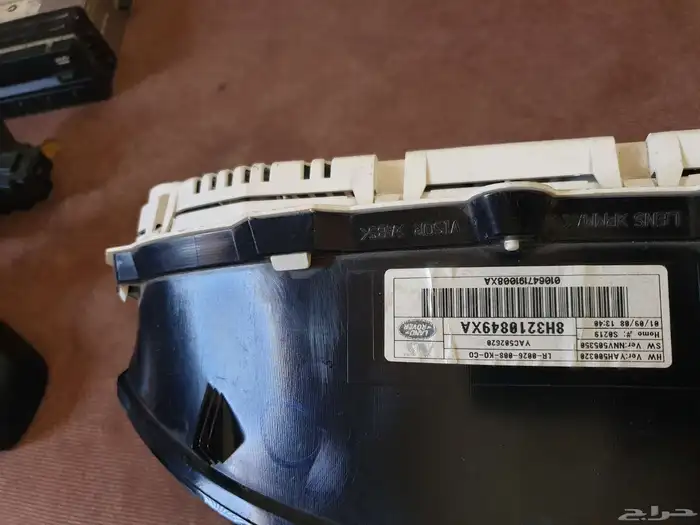 طبلون عداد رنج ايفوك 0