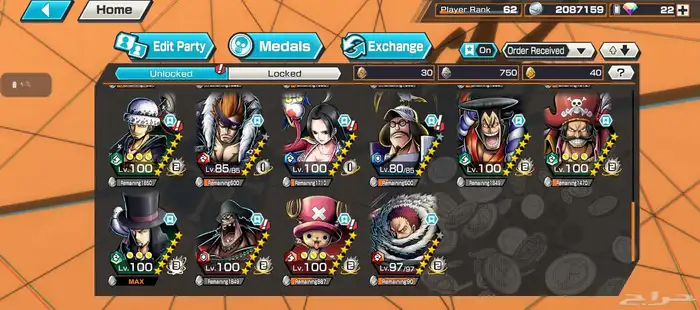 للبيع حساب ون بيس موبايل 5