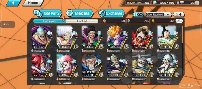 للبيع حساب ون بيس موبايل 6