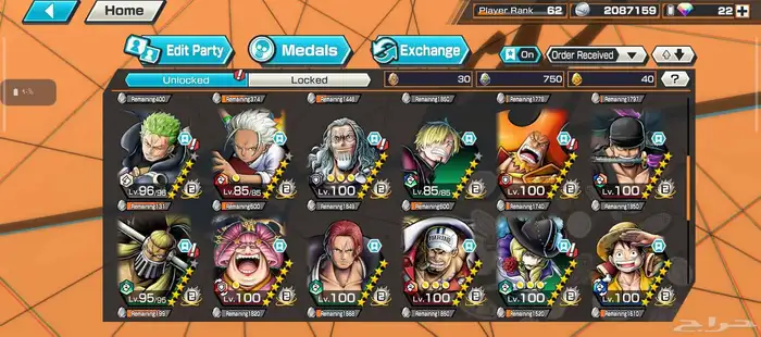 للبيع حساب ون بيس موبايل 4