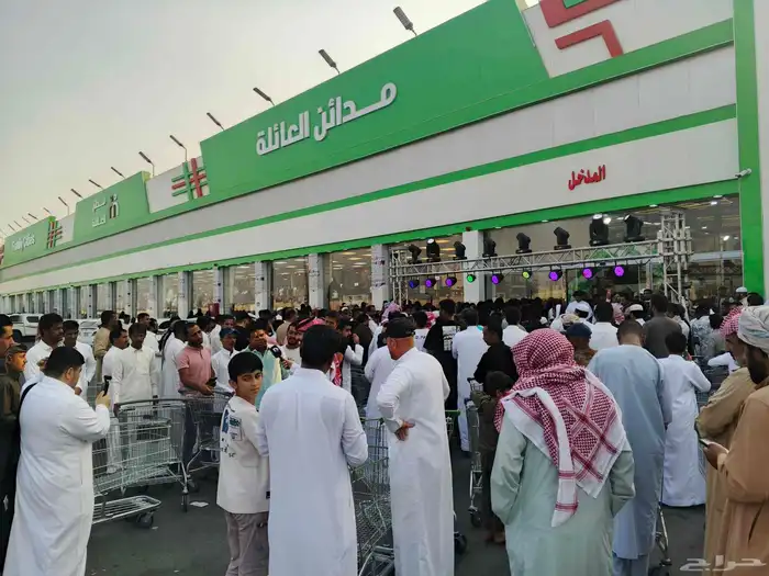 افتتاحات محلات تجاريه 6