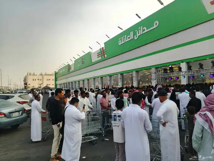 افتتاحات محلات تجاريه 7