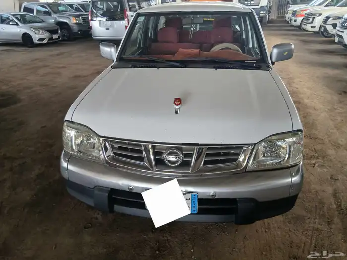 ددسن غمارتين 2015 2