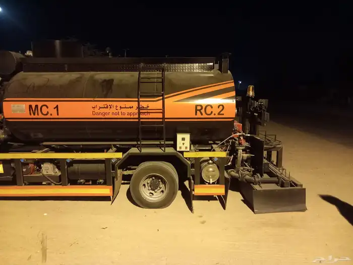 تنك لرش MC1. و. RC2. نظام حديث متطور جدا. 5