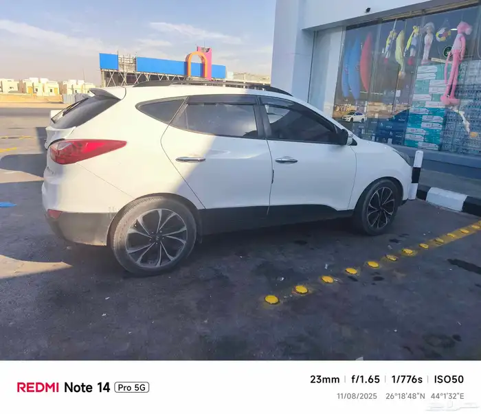 هونداي توسان 2013 2