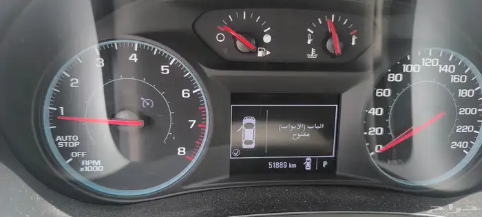 Malibu turbo standard 2022 15