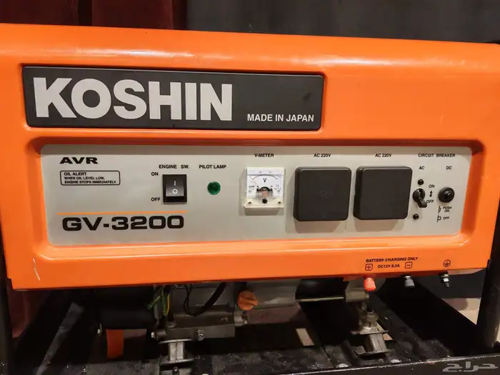 Generator KOSHIN GV Series GV-3200 GV-3200 MADE IN JAPAN 2